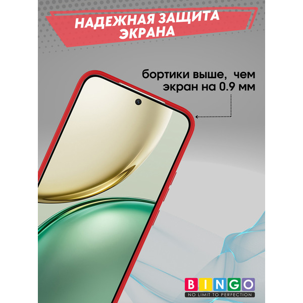 Бампер Bingo Liquid TPU HONOR X9d Красный