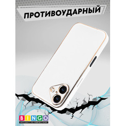 Чехол-накладка Bingo Gold Line для Apple iPhone 16 (белый)