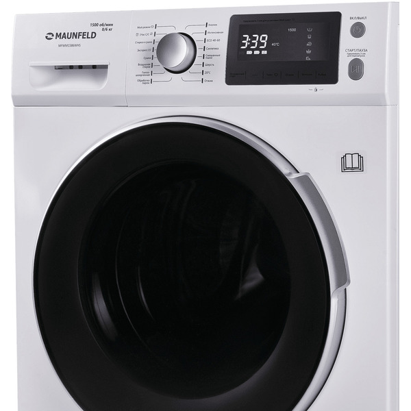 Стирально-сушильная машина MAUNFELD MFWM1586WHS