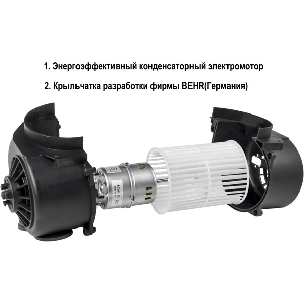 Вытяжка Germes Stash plus (60см, белый)