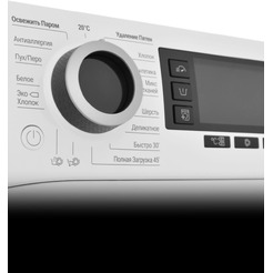 Стиральная машина Hotpoint NSD 7249 D AVE RU