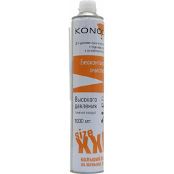 Сжатый воздух для продувки пыли Konoos KAD-1000
