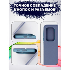 Чехол-книга Bingo Magnetic для SAMSUNG A53 5G Серый