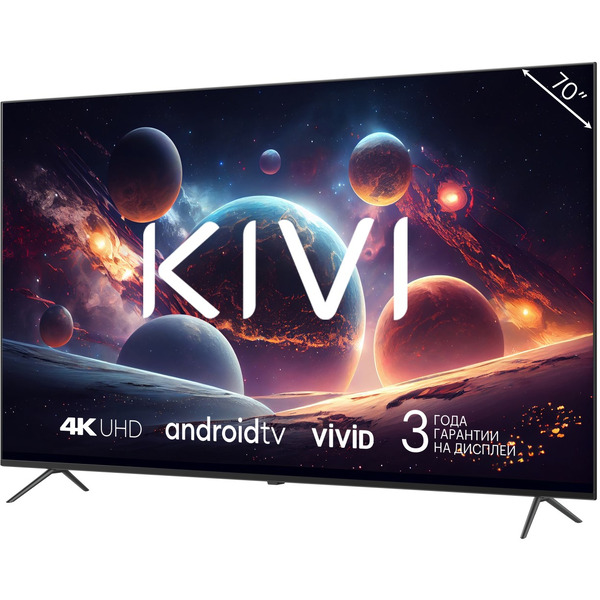 Телевизор KIVI M70UD70B