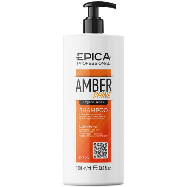 Шампунь для восстановления и питания EPICA Professional Amber Shine Organic 1000 мл