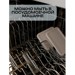 Набор стеклянных контейнеров КОНТЕЙНЕР&CONTAINER HL8515S