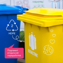 Кондиционер для белья SYNERGETIC "Аромамагия" гипоаллергенный, 5л, 165 стирок (110500)