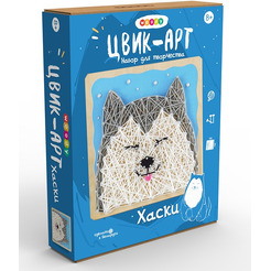 Набор для творчества Woody Цвик-арт Хаски 02413