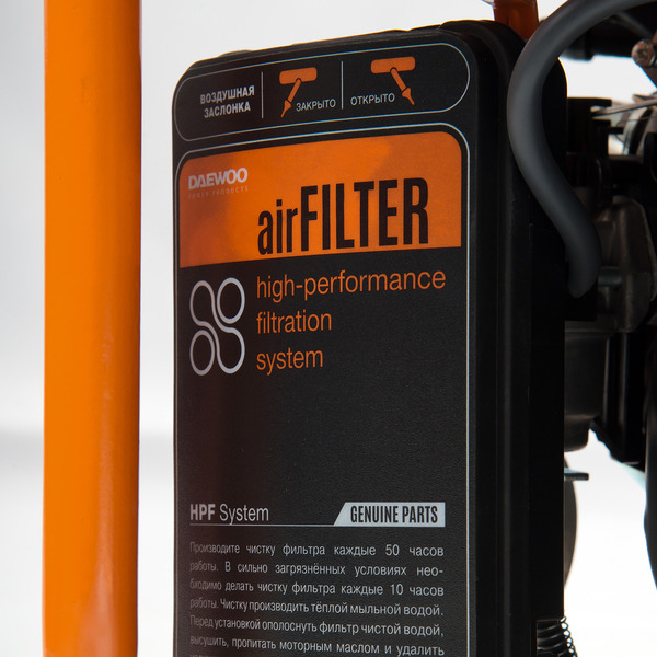 Генератор Daewoo Power GDA 7500DFE