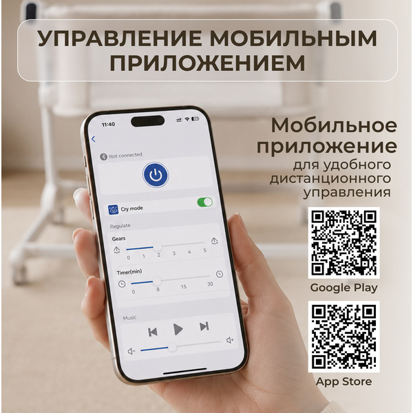 Кроватка детская трансформер BubaGo Florena BG 216-1 (белый)