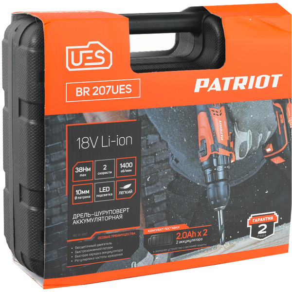 Дрель-шуруповерт Patriot BR 207UES