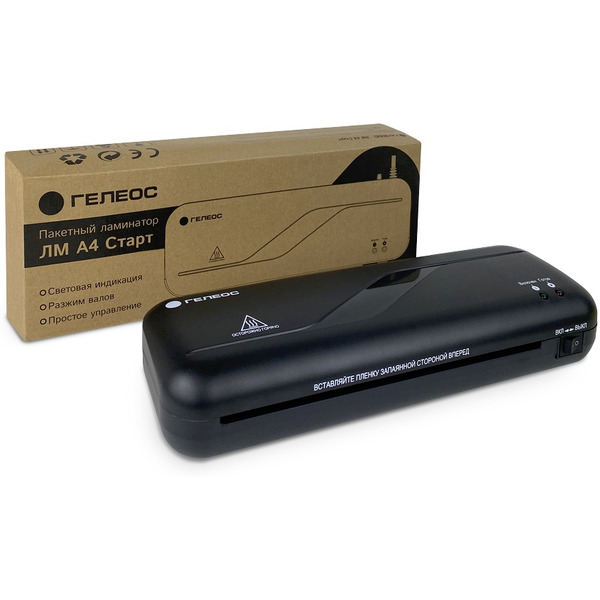 Ламинатор Гелеос ЛМ A4 Старт