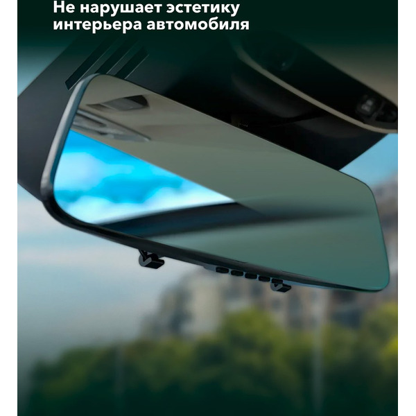 Видеорегистратор-зеркало Inspector Drive