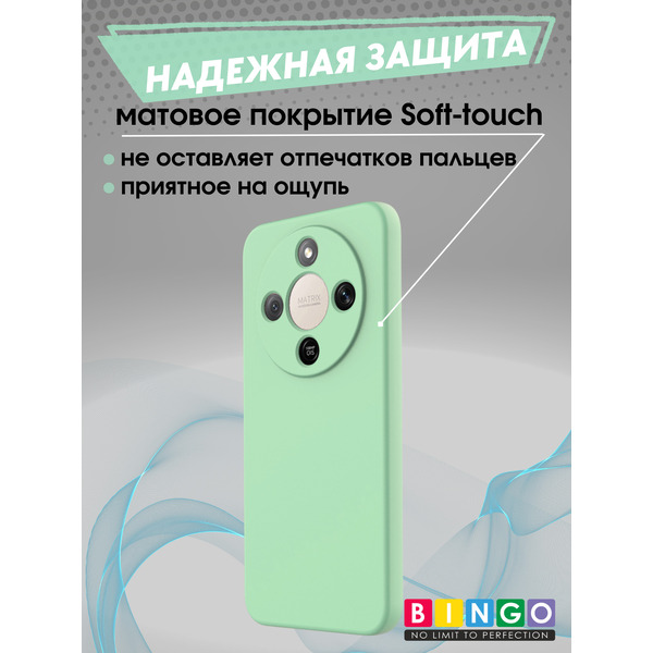 Бампер Bingo Liquid TPU HONOR X9d Зеленый