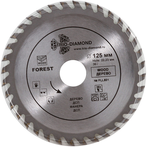Пильный диск Trio-diamond FLL801 125*22,23*36Т