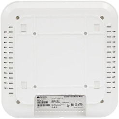 Точка доступа Origo OAP3000GI/A1A