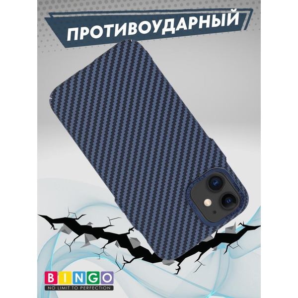 Бампер Bingo Carbon для APPLE iPhone 11 Синий