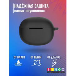 Чехол Bingo Silicone для Realme Buds T100 (черный)