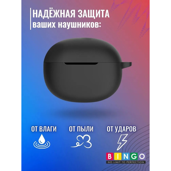 Чехол Bingo Silicone для Realme Buds T100 (черный)
