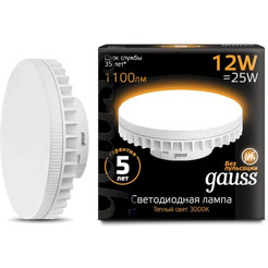 Лампа Gauss LED GX70 12W AC150-265V 2700K/3000K 131016112