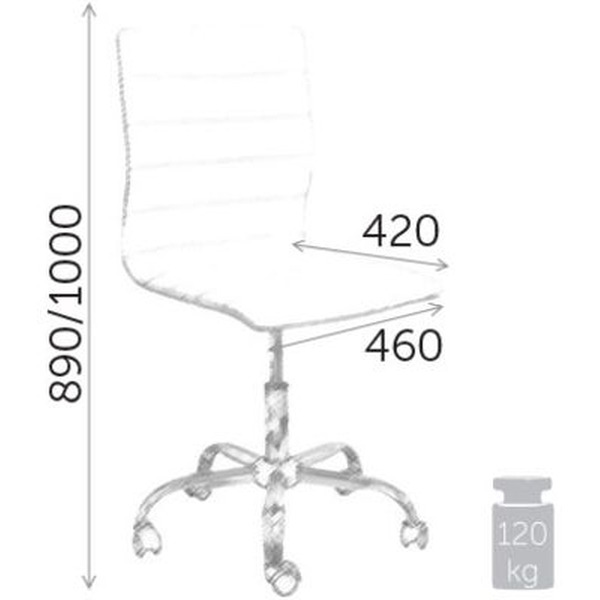 Кресло Седия Grace (белый)