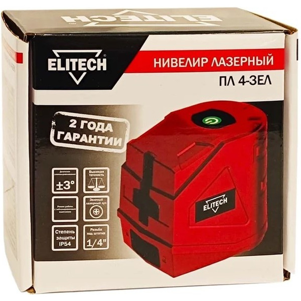 Нивелир лазерный ELITECH ПЛ 4-ЗЕЛ (204853)