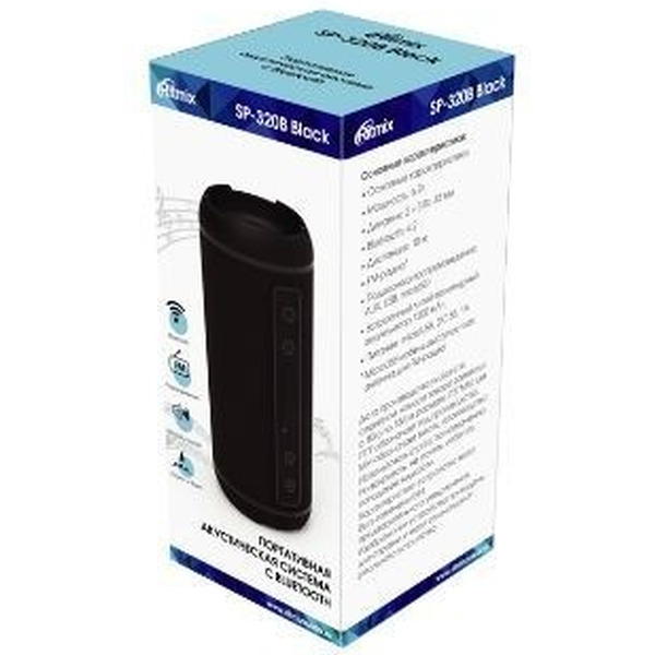Портативная колонка Ritmix SP-320B