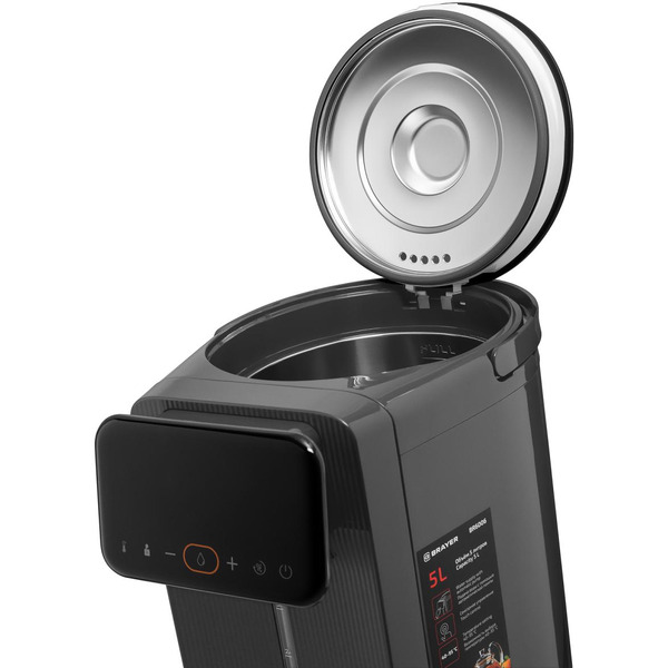 Термопот Brayer BR6006