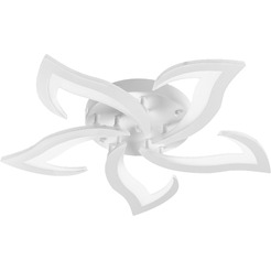 Подвесная люстра Sundays Home LED 6406000646A