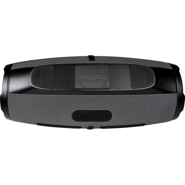 Беспроводная колонка Урал Гагарин ГР-007 (серый)