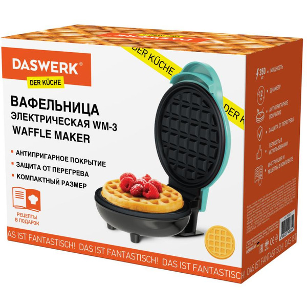 Вафельница Daswerk WM-3 (455650)