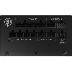 Блок питания MSI MPG A850G