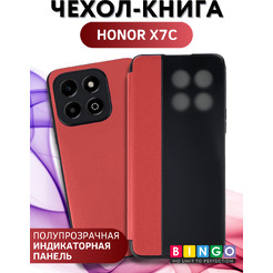 Чехол-книжка Bingo Smart для Honor X7c (красный)