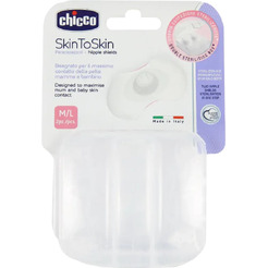 Накладки на соски CHICCO Силиконовые защитные, большие (уп. 2 шт.), 340624006