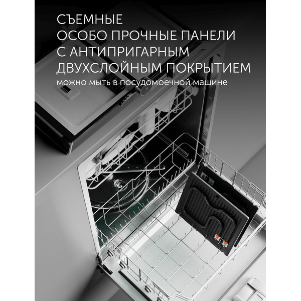 Электрогриль Polaris PGP 3003 (серебряный)