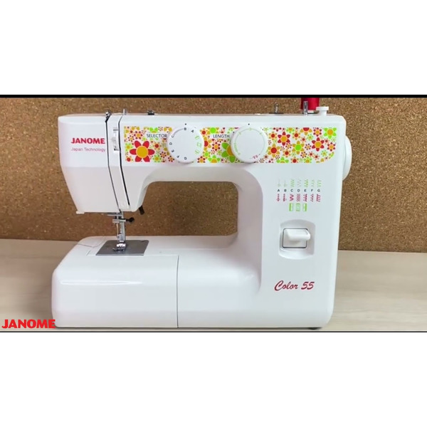 Швейная машина JANOME Color 55
