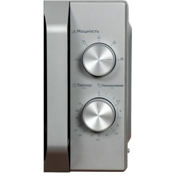 Микроволновая печь Midea MM720C2MV-S