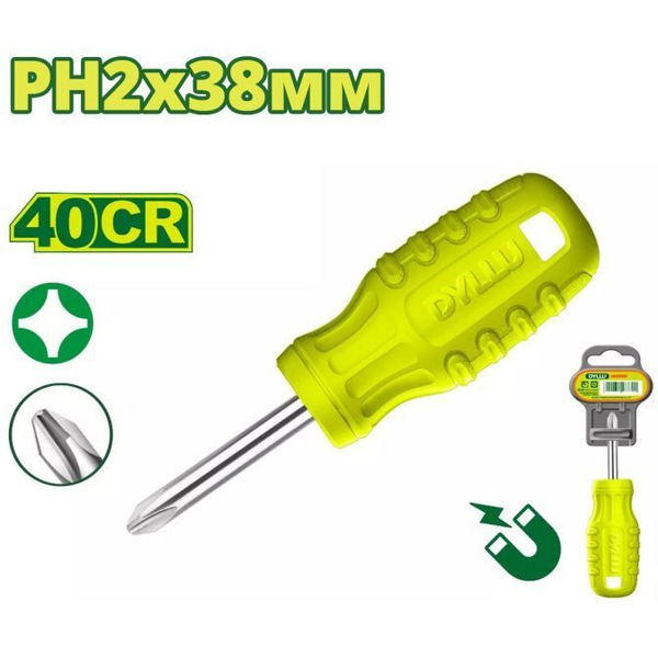 Отвертка Dyllu DTSD4921