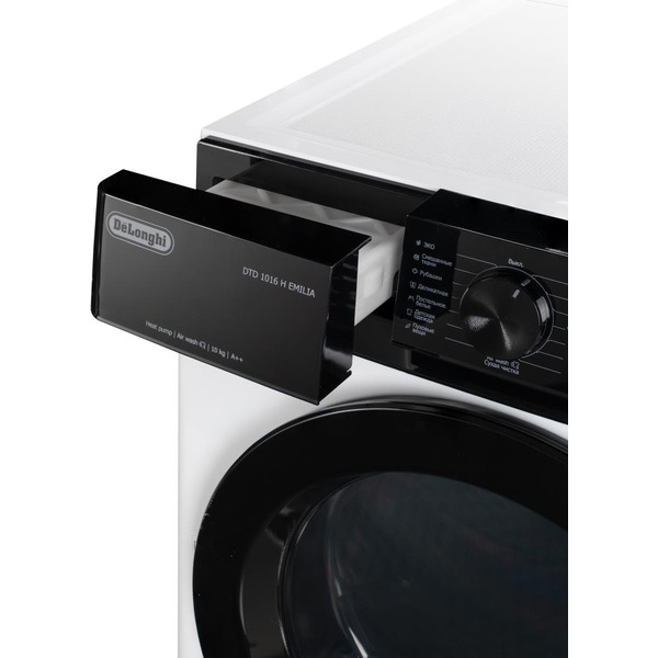 Сушильная машина DeLonghi DTD 1016 H EMILIA