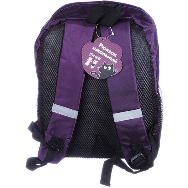 Рюкзак ClipStudio МЯУ 254-223