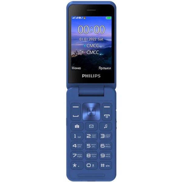 Кнопочный телефон Philips Xenium E2602 (синий)