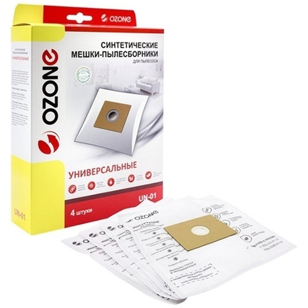 Комплект одноразовых мешков Ozone UN-01