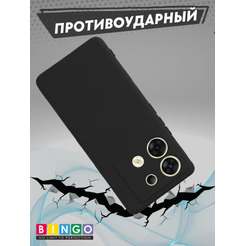 Бампер Bingo Liquid TPU для INFINIX Zero 30 5G Черный