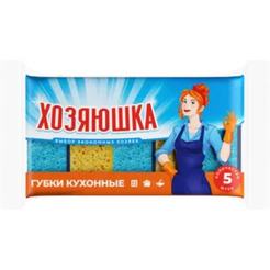 Губка для мытья посуды Хозяюшка 95х65х35 мм (5 шт) 9441033109