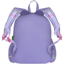 Рюкзак BRAUBERG KIDS PLAY Darling bunny 271390