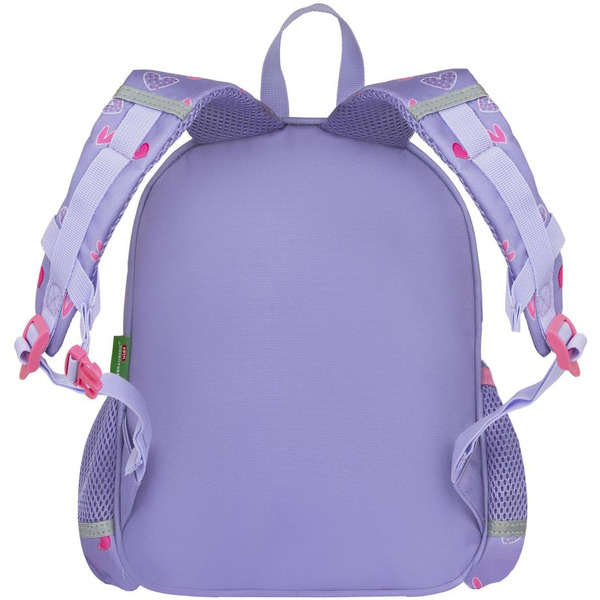 Рюкзак BRAUBERG KIDS PLAY Darling bunny 271390