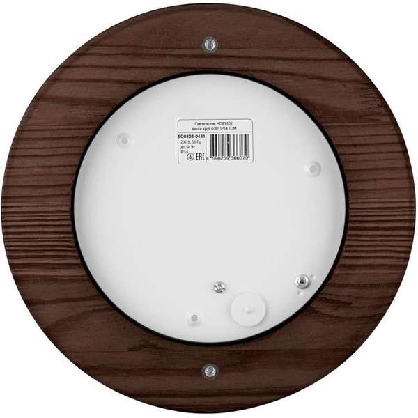 Светильник TDM НПБ1301 SQ0303-0431