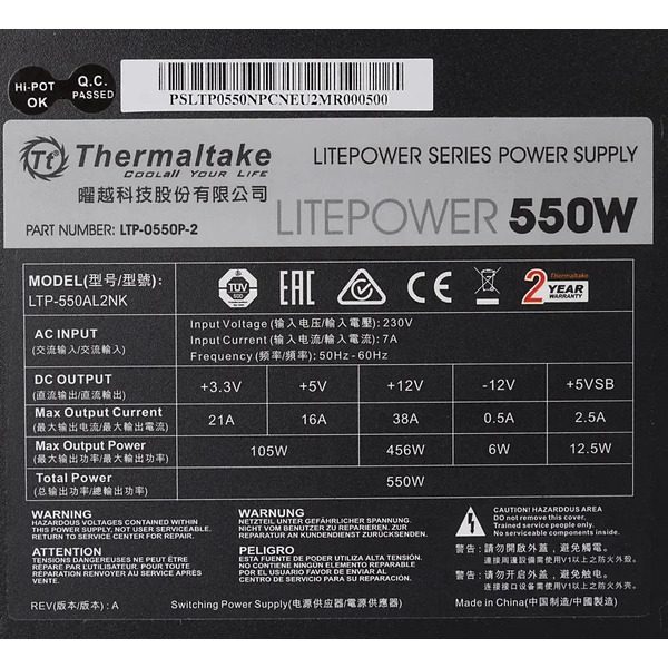Блок питания Thermaltake Litepower LT-550P