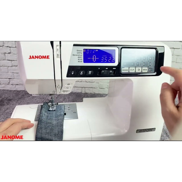 Швейная машина JANOME 4120QDC
