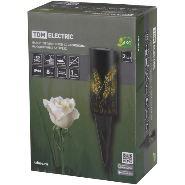 Набор светильников TDM Electric Колосок SQ0330-0109